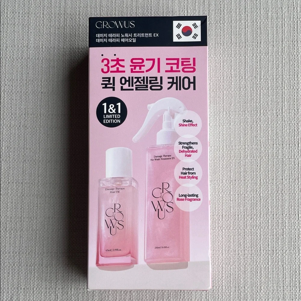 GROWUS Damage Therapy SET